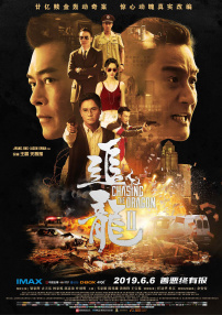 亚洲一级爽片